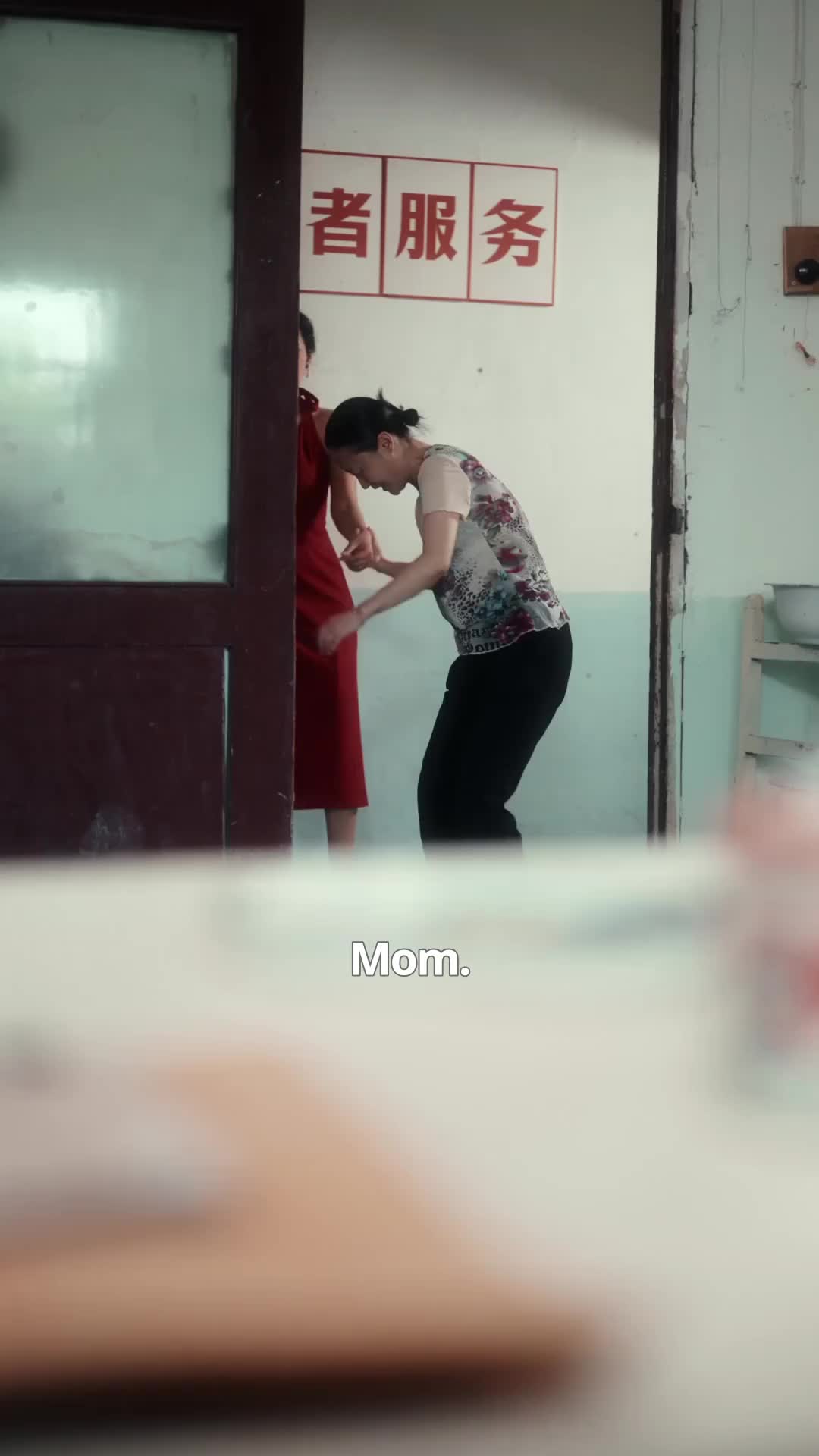 Episode 21 of I Sent My Mom on a Blind Date