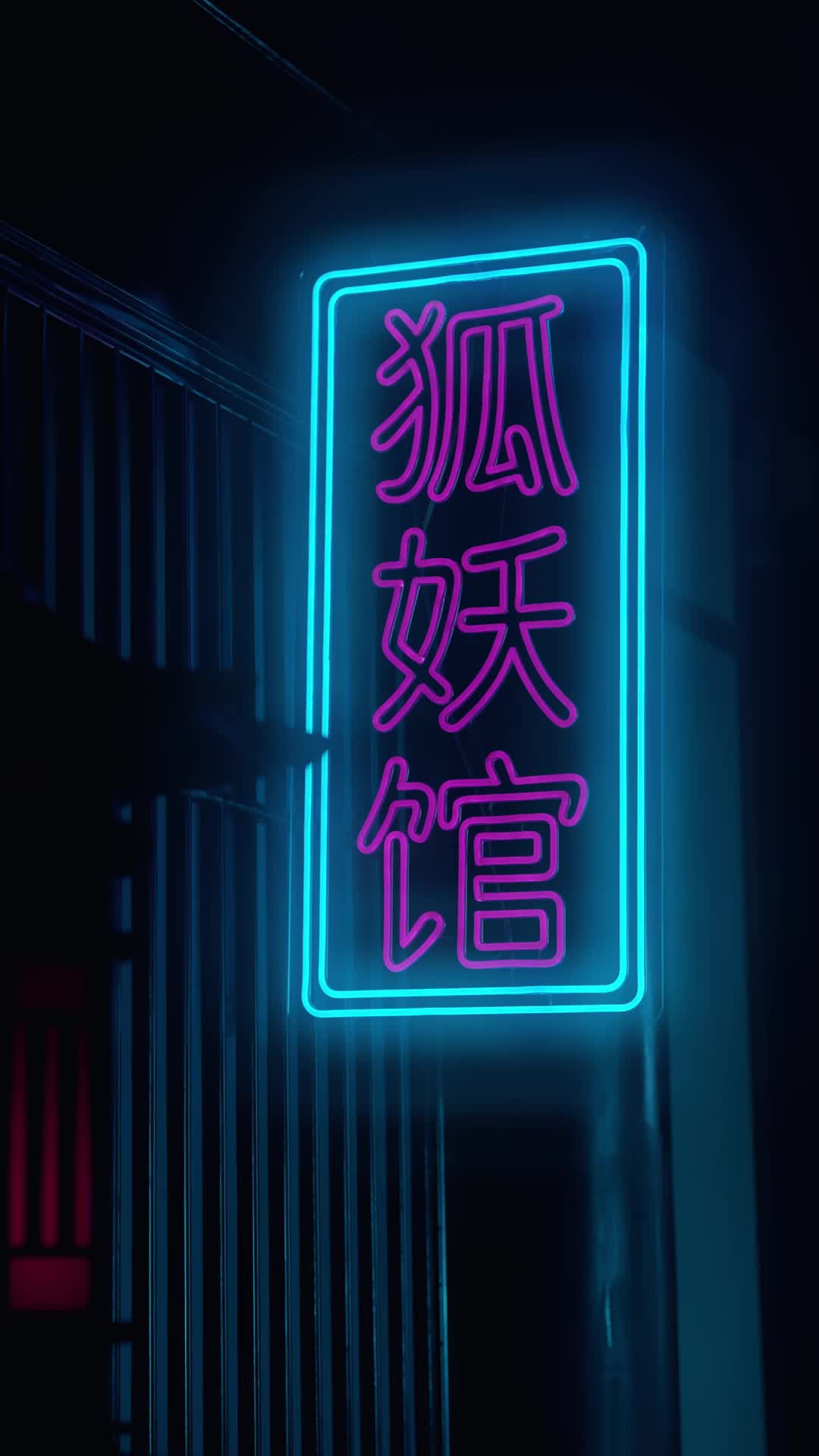 Episode 1 of I Went for Money, Found Love