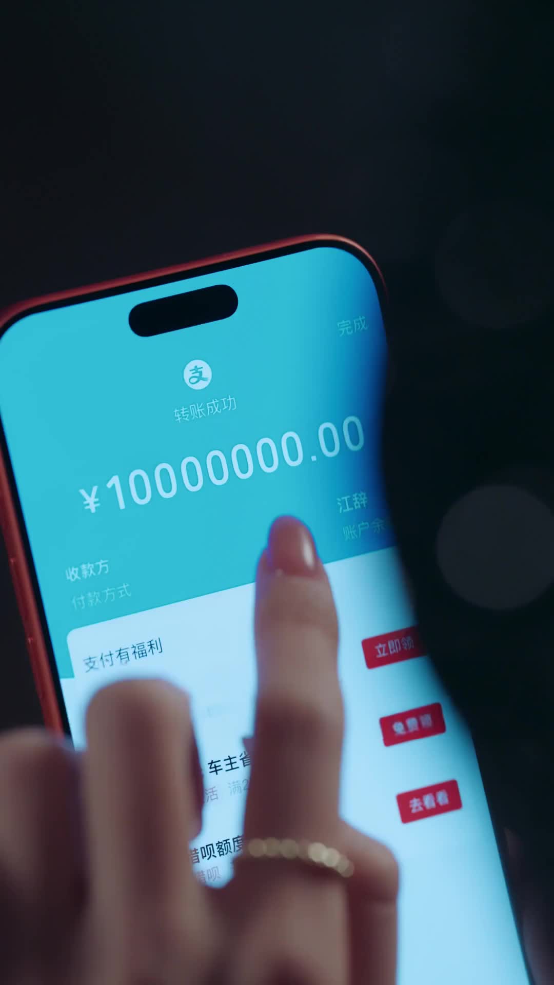 Episode 16 of I Went for Money, Found Love