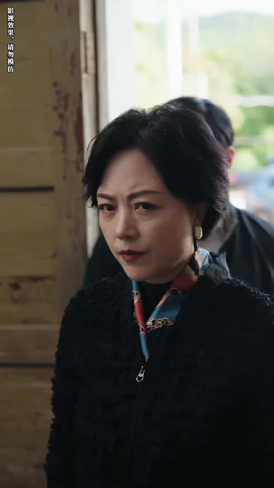 Episode 13 of I Won't Let You Be Alone