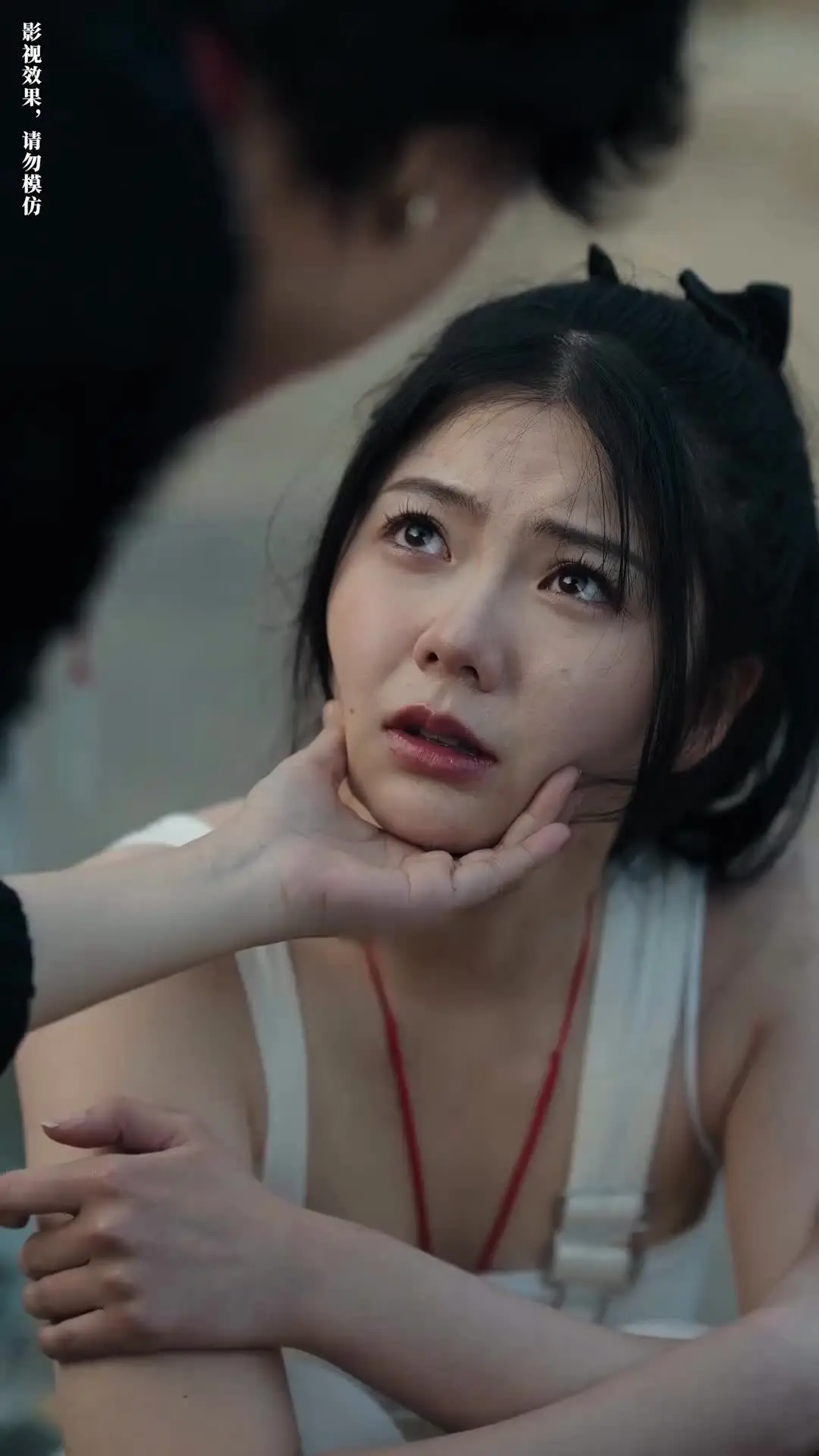 Episode 15 of I Won't Let You Be Alone