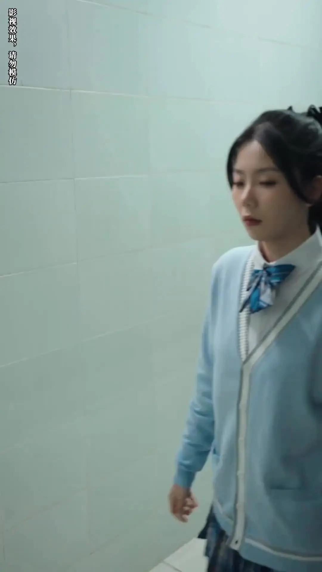 Episode 21 of I Won't Let You Be Alone