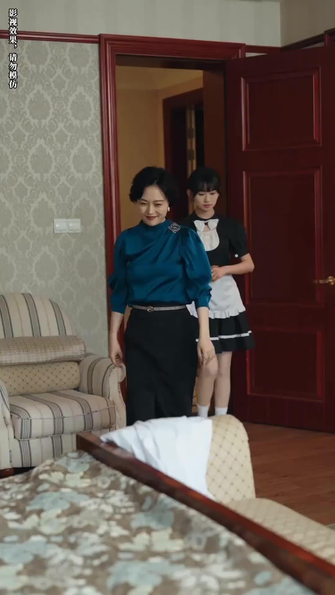 Episode 28 of I Won't Let You Be Alone