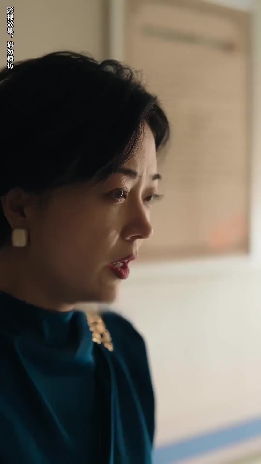 Episode 36 of I Won't Let You Be Alone