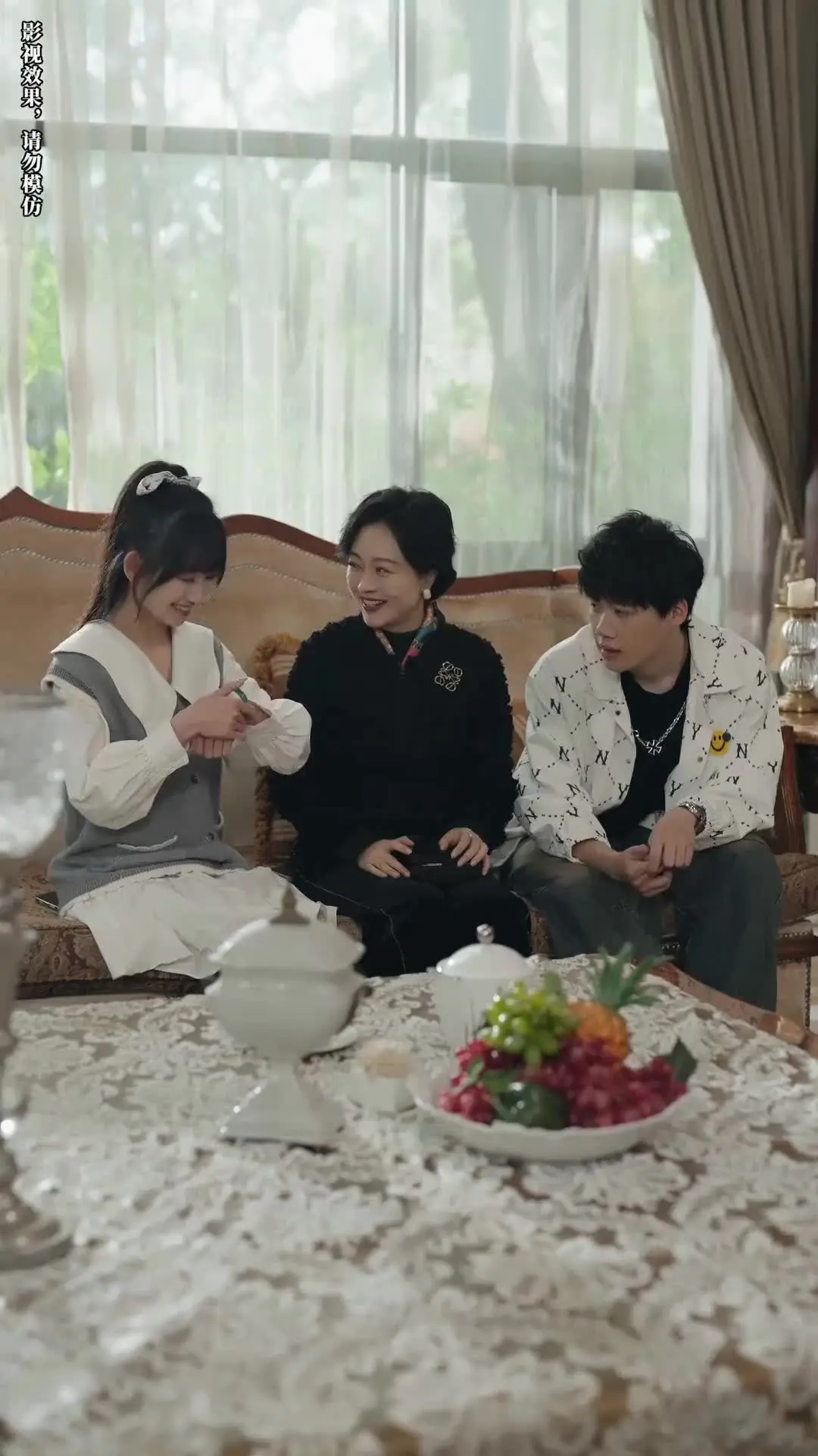 Episode 43 of I Won't Let You Be Alone