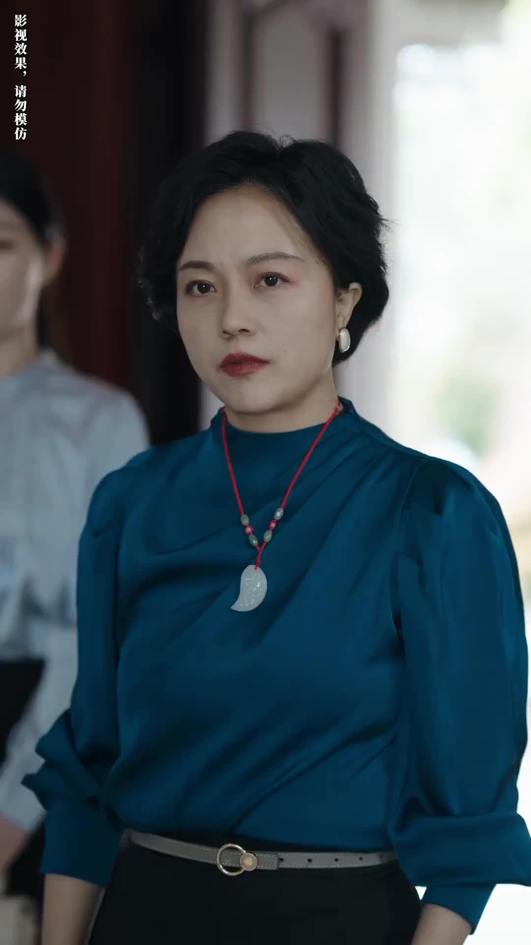 Episode 47 of I Won't Let You Be Alone