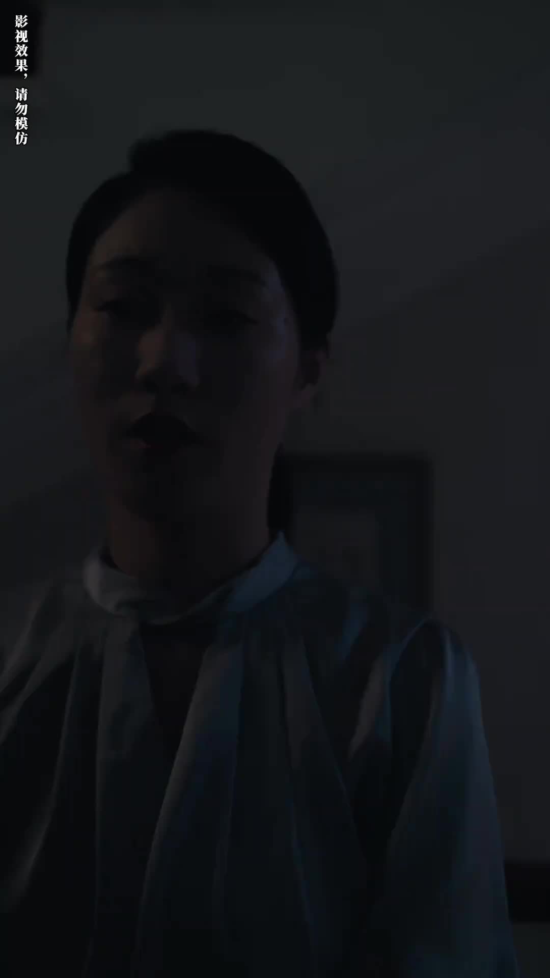 Episode 48 of I Won't Let You Be Alone