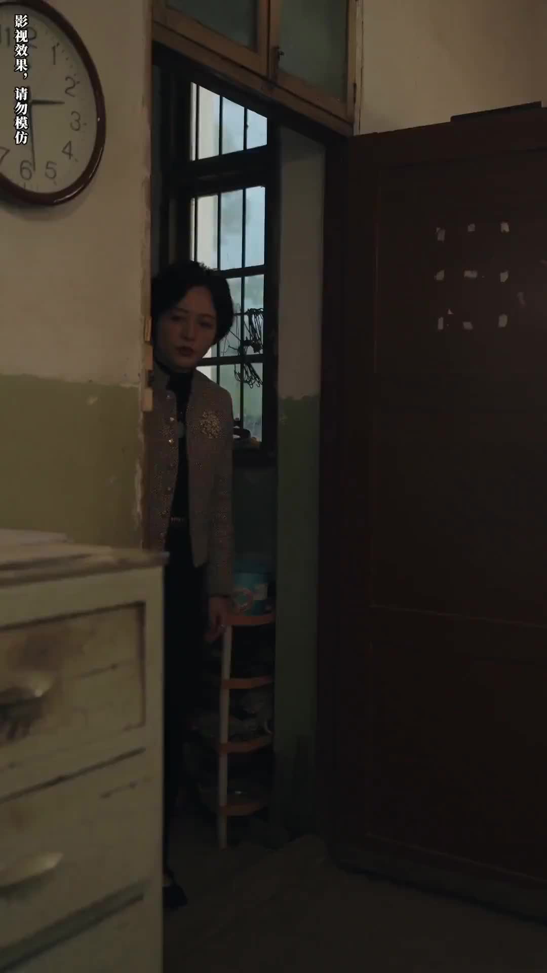 Episode 65 of I Won't Let You Be Alone