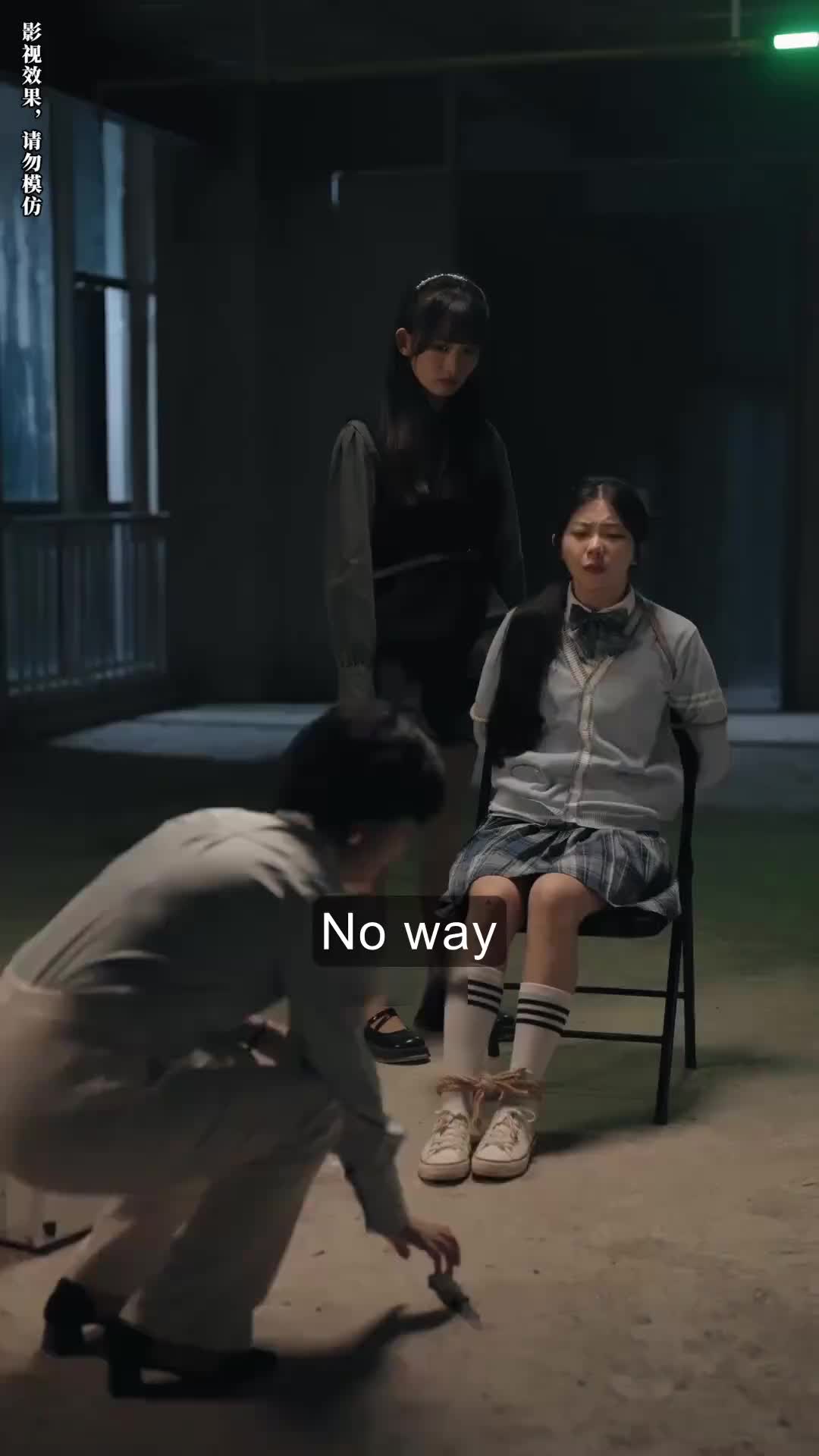 Episode 73 of I Won't Let You Be Alone