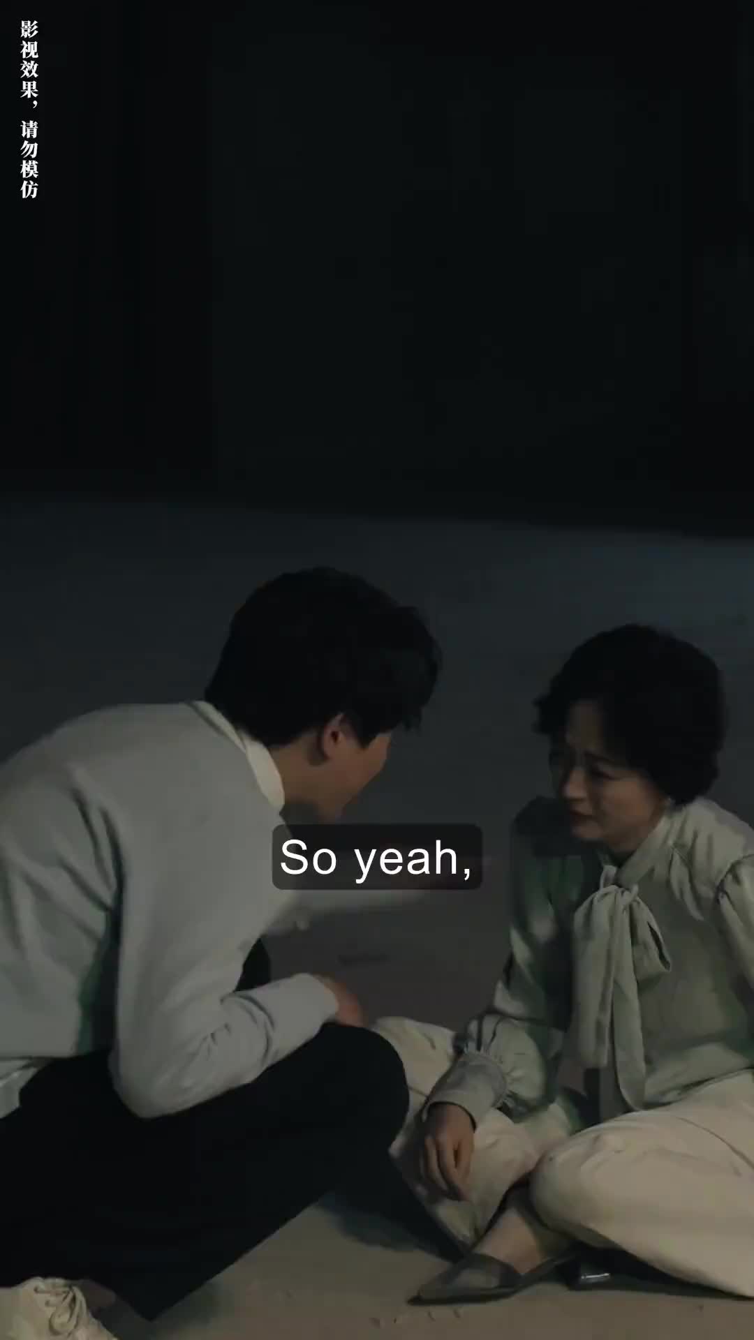 Episode 76 of I Won't Let You Be Alone