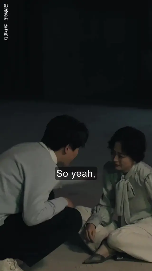 Episode 76 of I Won't Let You Be Alone