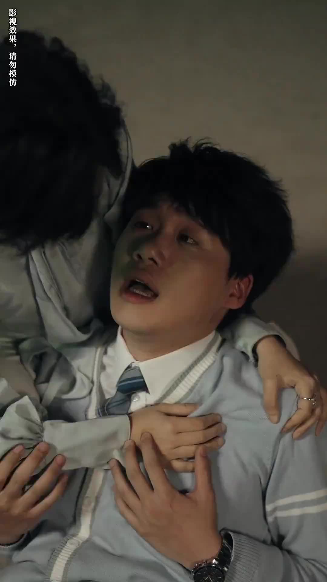 Episode 77 of I Won't Let You Be Alone