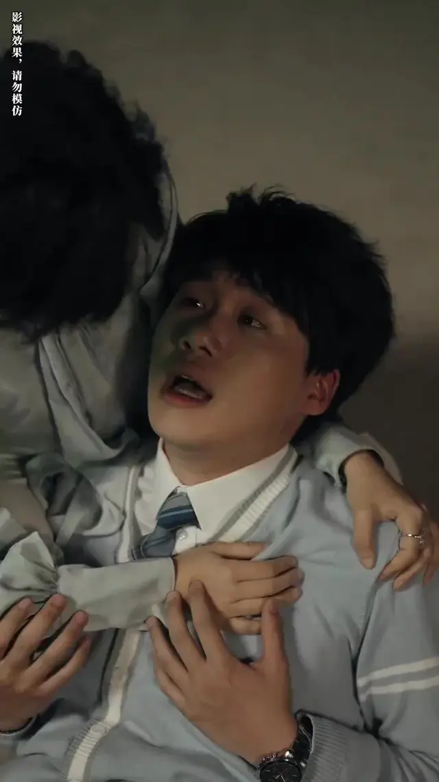 Episode 77 of I Won't Let You Be Alone