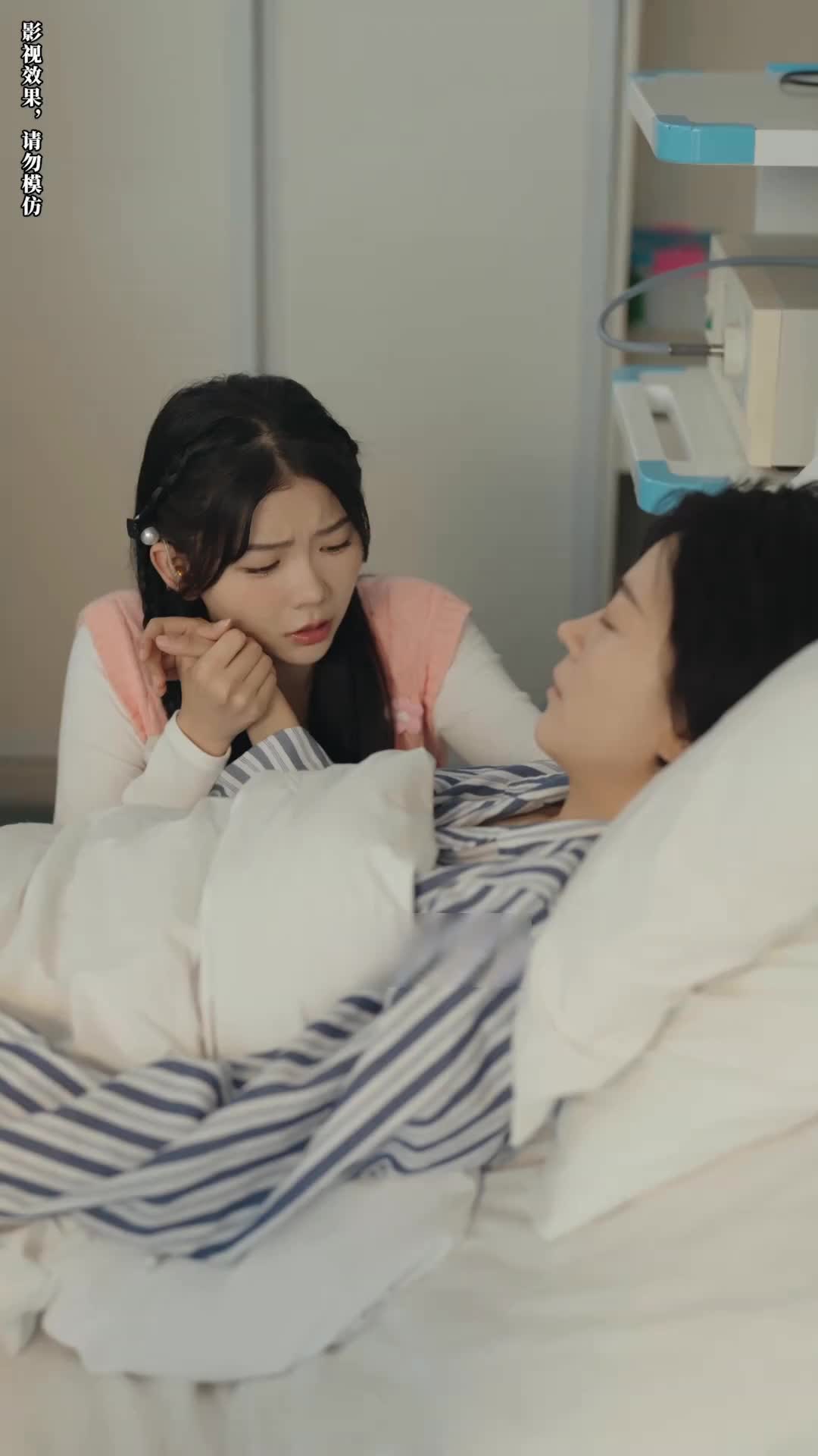 Episode 80 of I Won't Let You Be Alone