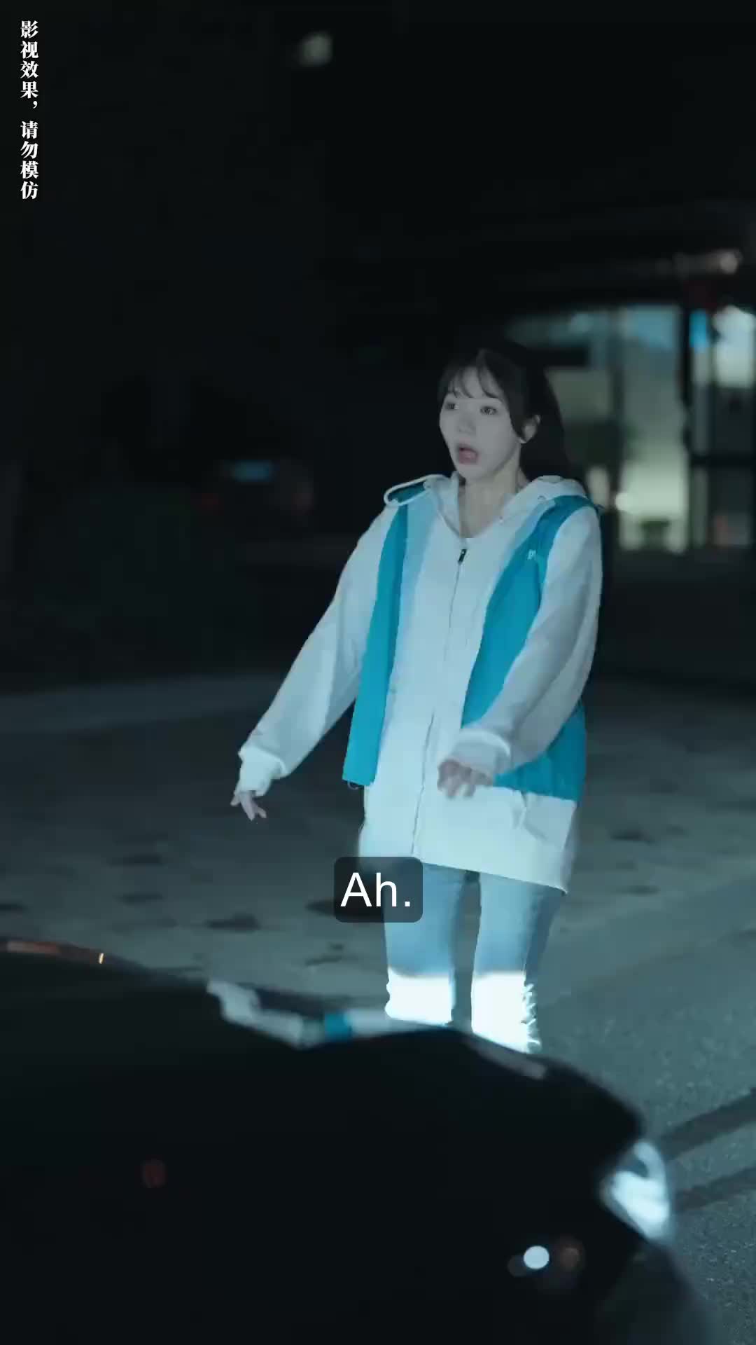 Episode 12 of If Someone Treated Me Gently
