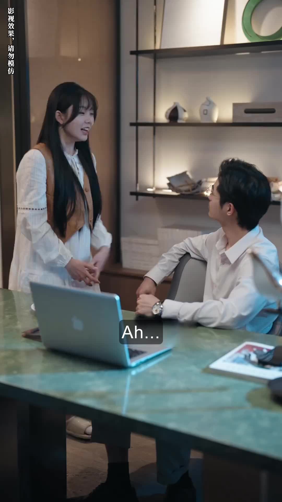 Episode 26 of If Someone Treated Me Gently