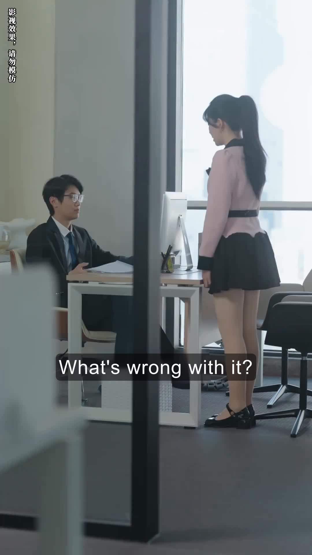 Episode 30 of If Someone Treated Me Gently