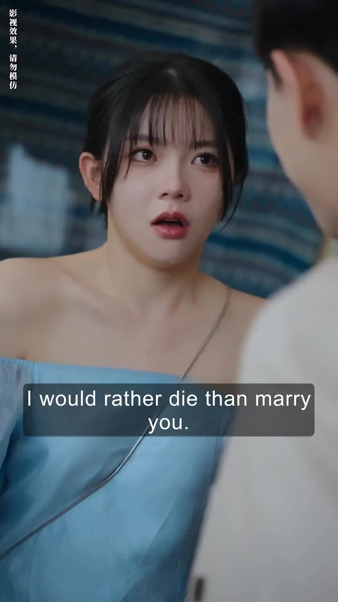 Episode 4 of If Someone Treated Me Gently