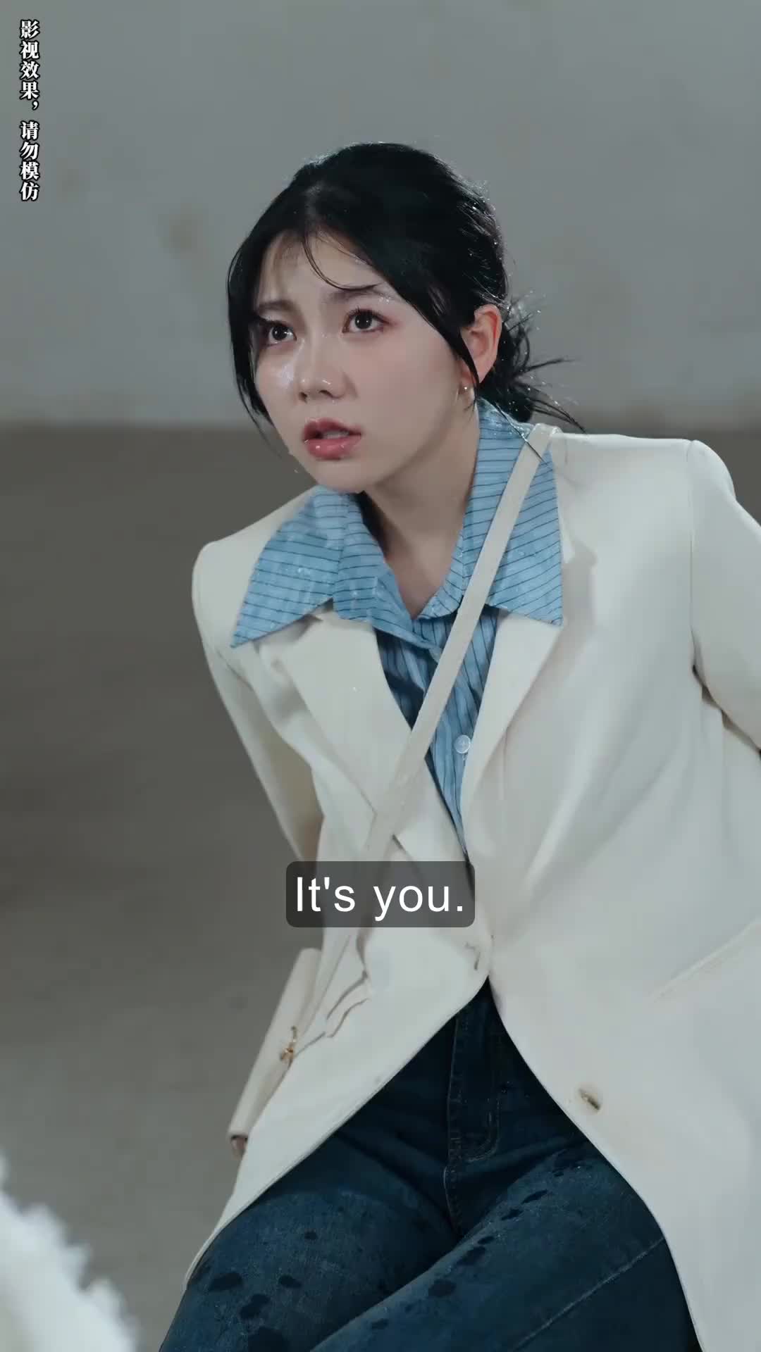 Episode 46 of If Someone Treated Me Gently