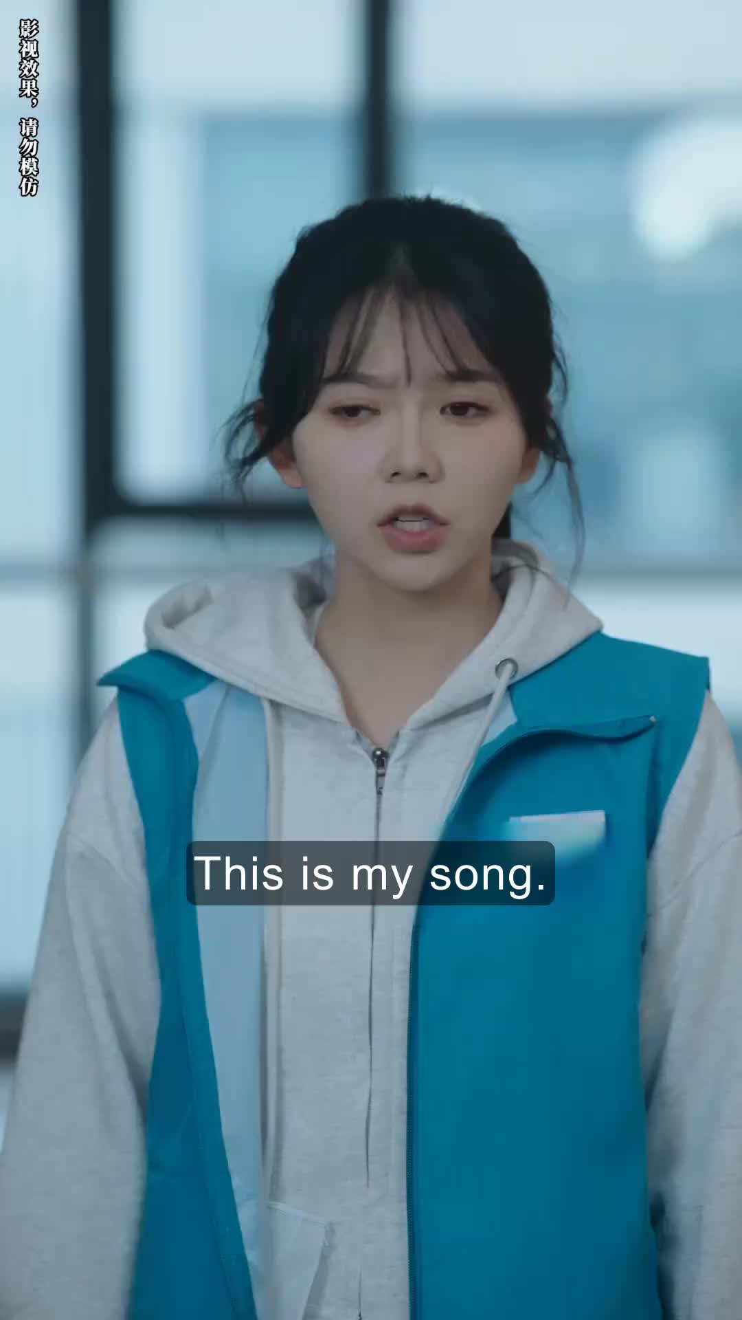 Episode 7 of If Someone Treated Me Gently