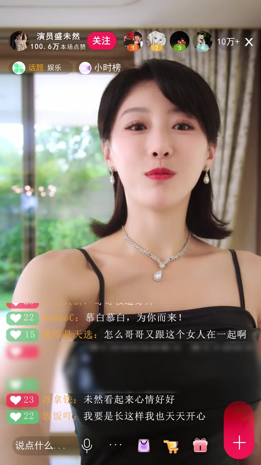Episode 58 of In This Life, Crown Princess Steals the Spotlight