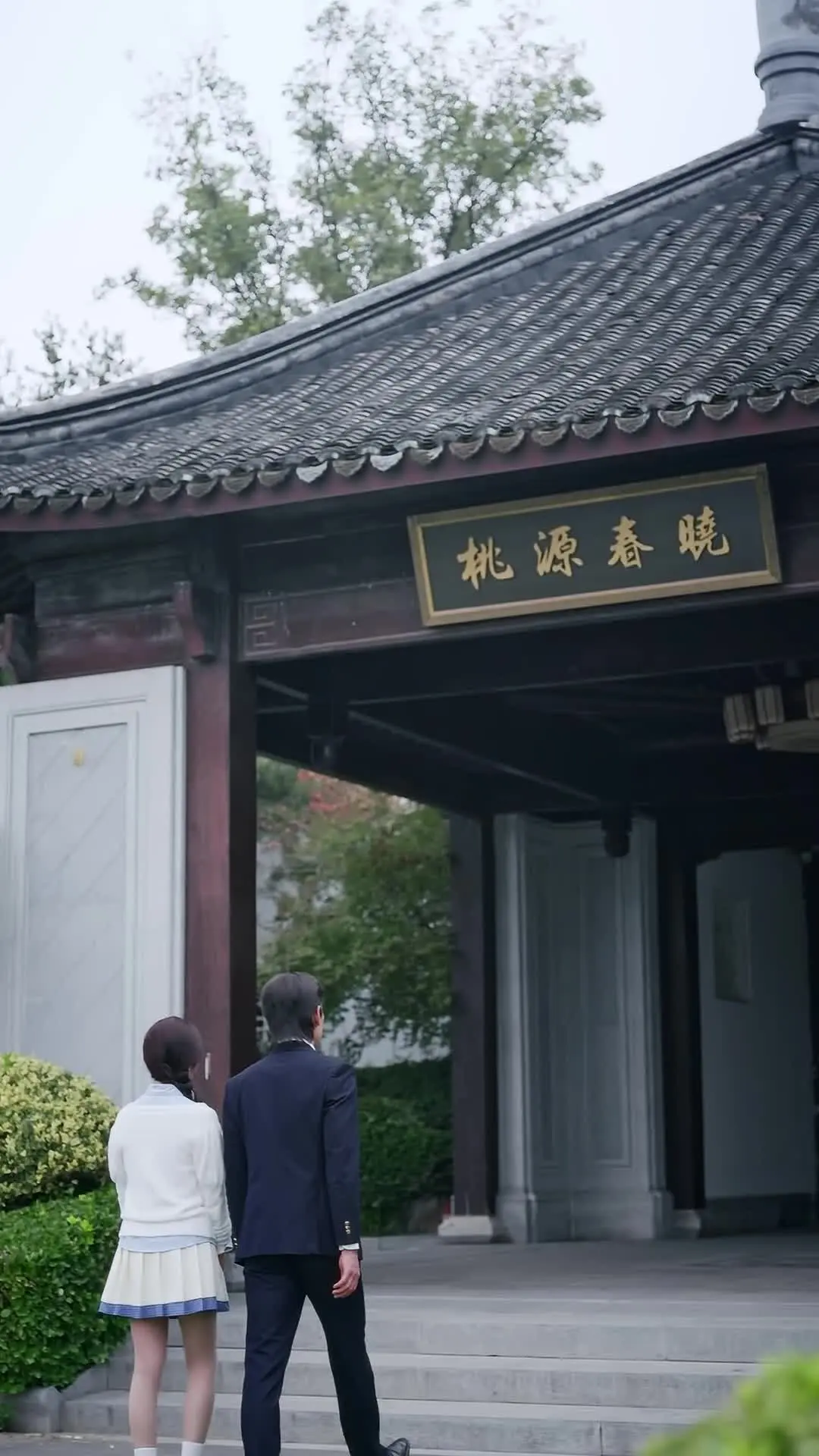 Episode 30 of Intertwined Hearts, Veiled Lies