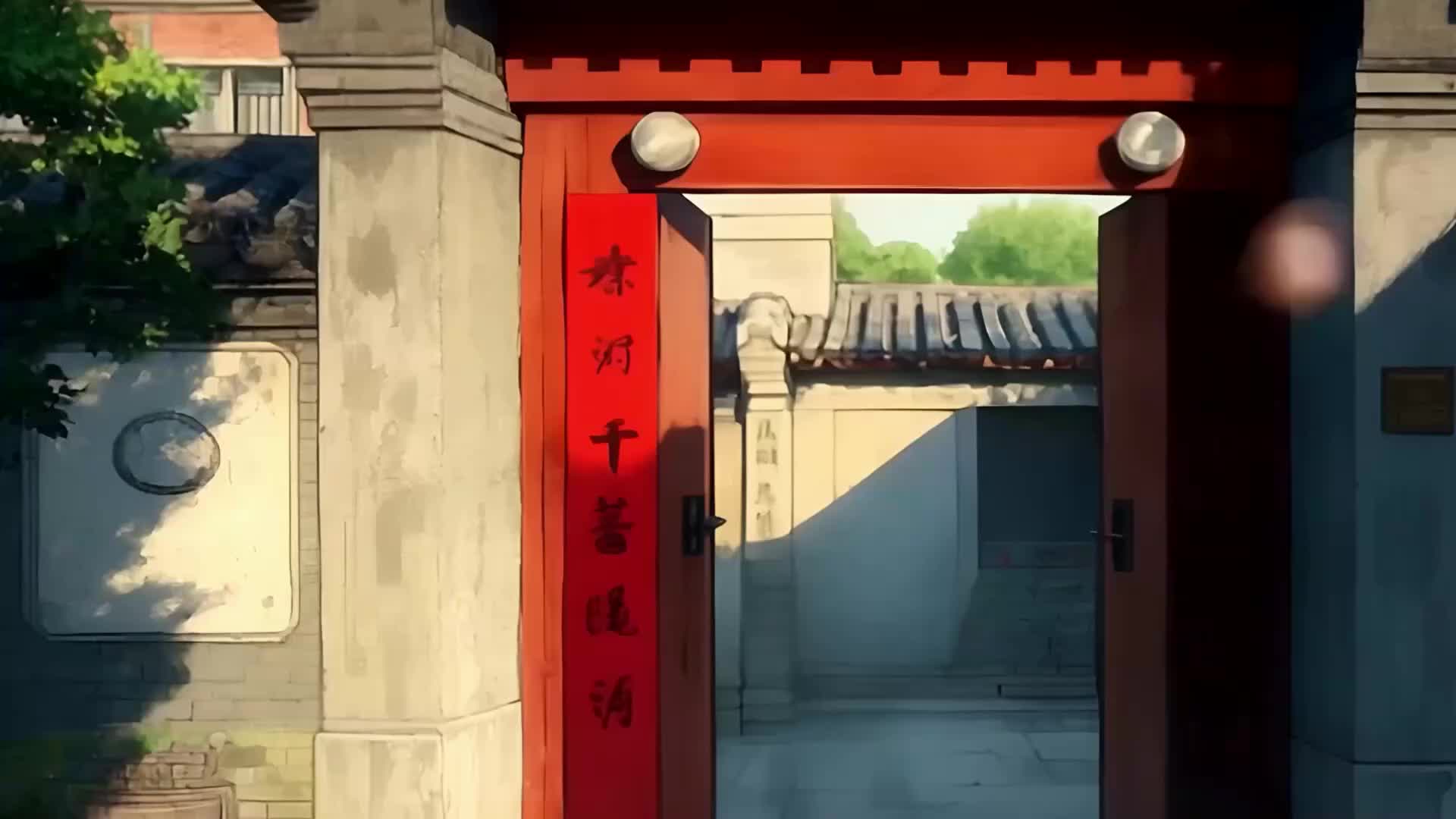 Episode 7 of Judgment from Beyond