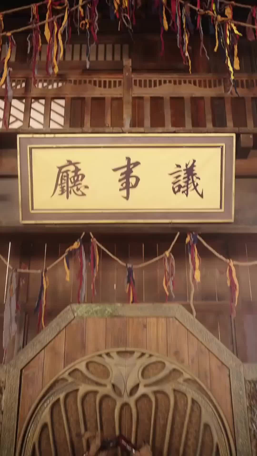 Episode 12 of Kidnapped a Prince to Be My Husband