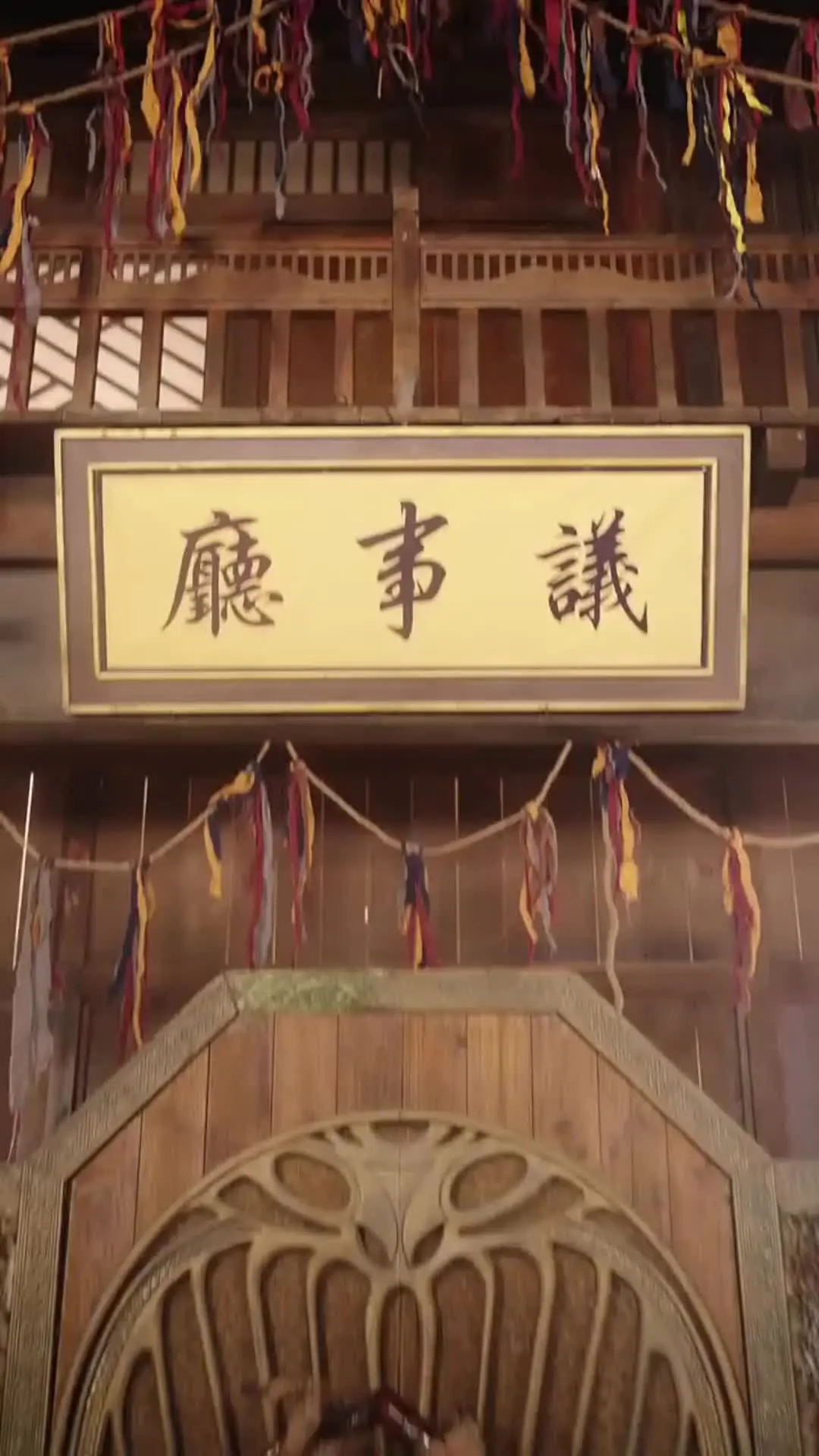Episode 12 of Kidnapped a Prince to Be My Husband