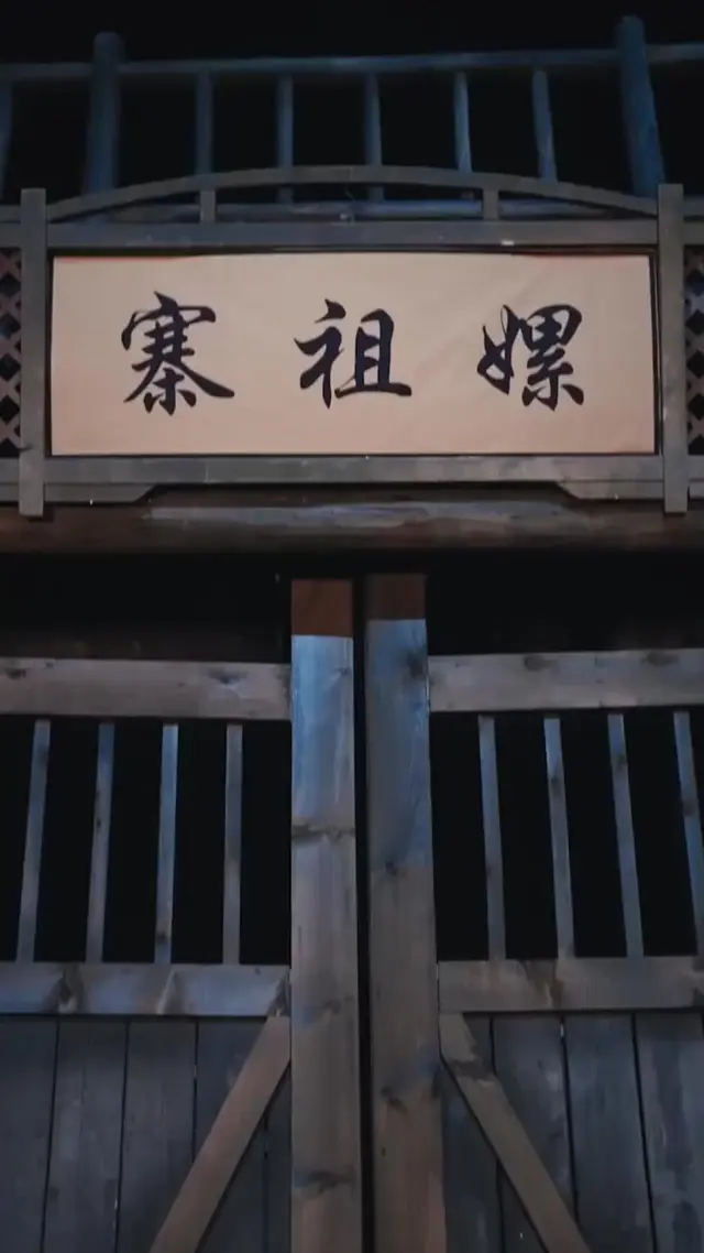 Episode 55 of Kidnapped a Prince to Be My Husband