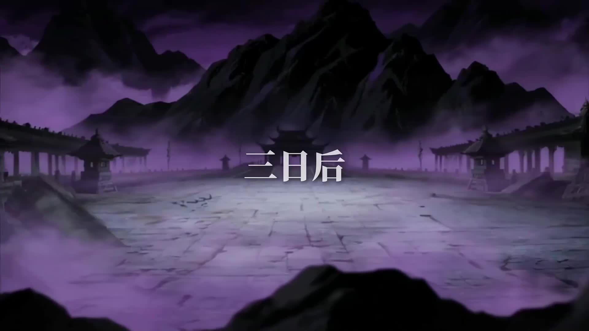 Episode 49 of Kill Me? I Have Too Many Identities to Kill