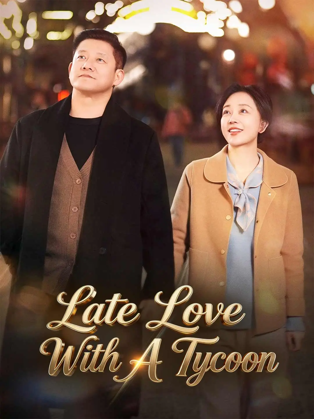 Cover of the miniseries Late Love With A Tycoon