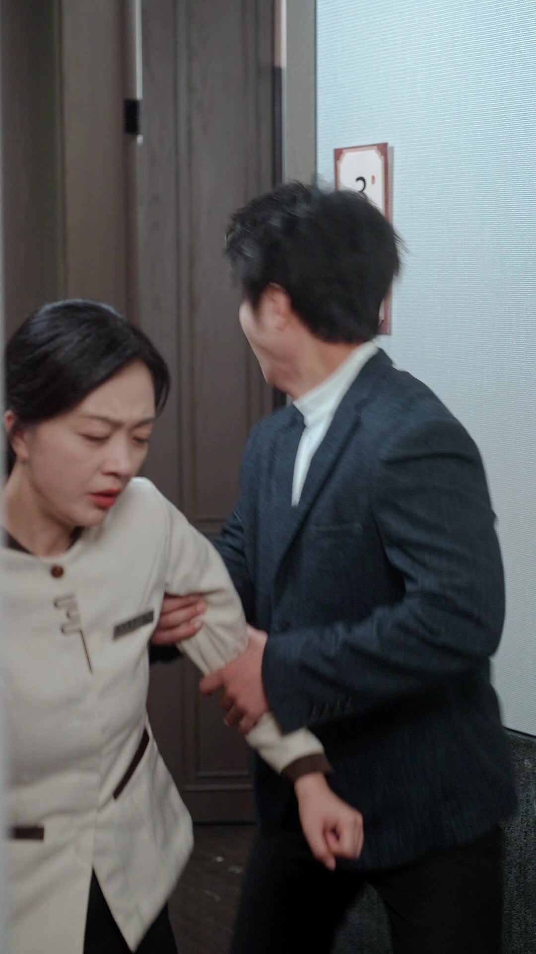 Episode 3 of Late Love With A Tycoon