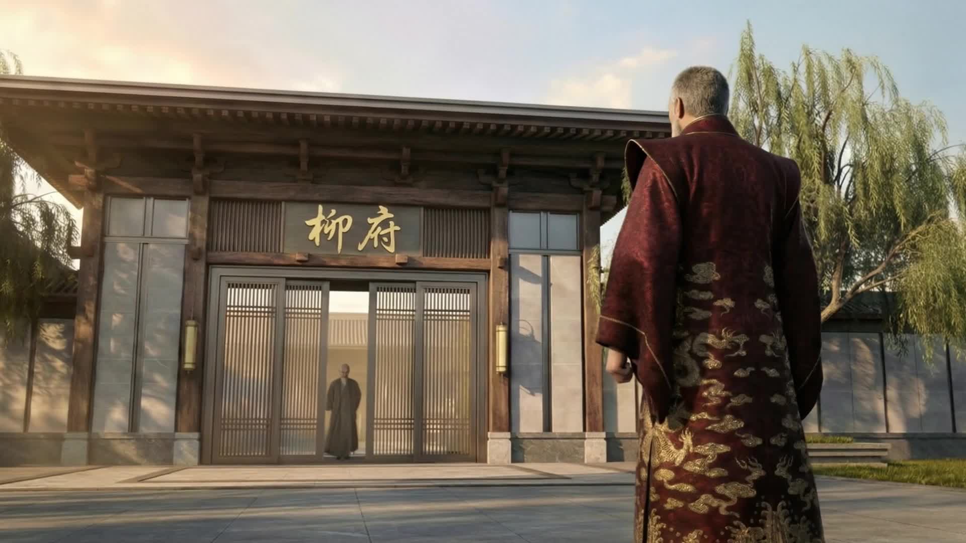 Episode 9 of ‌Laugh Now, Kneel Later