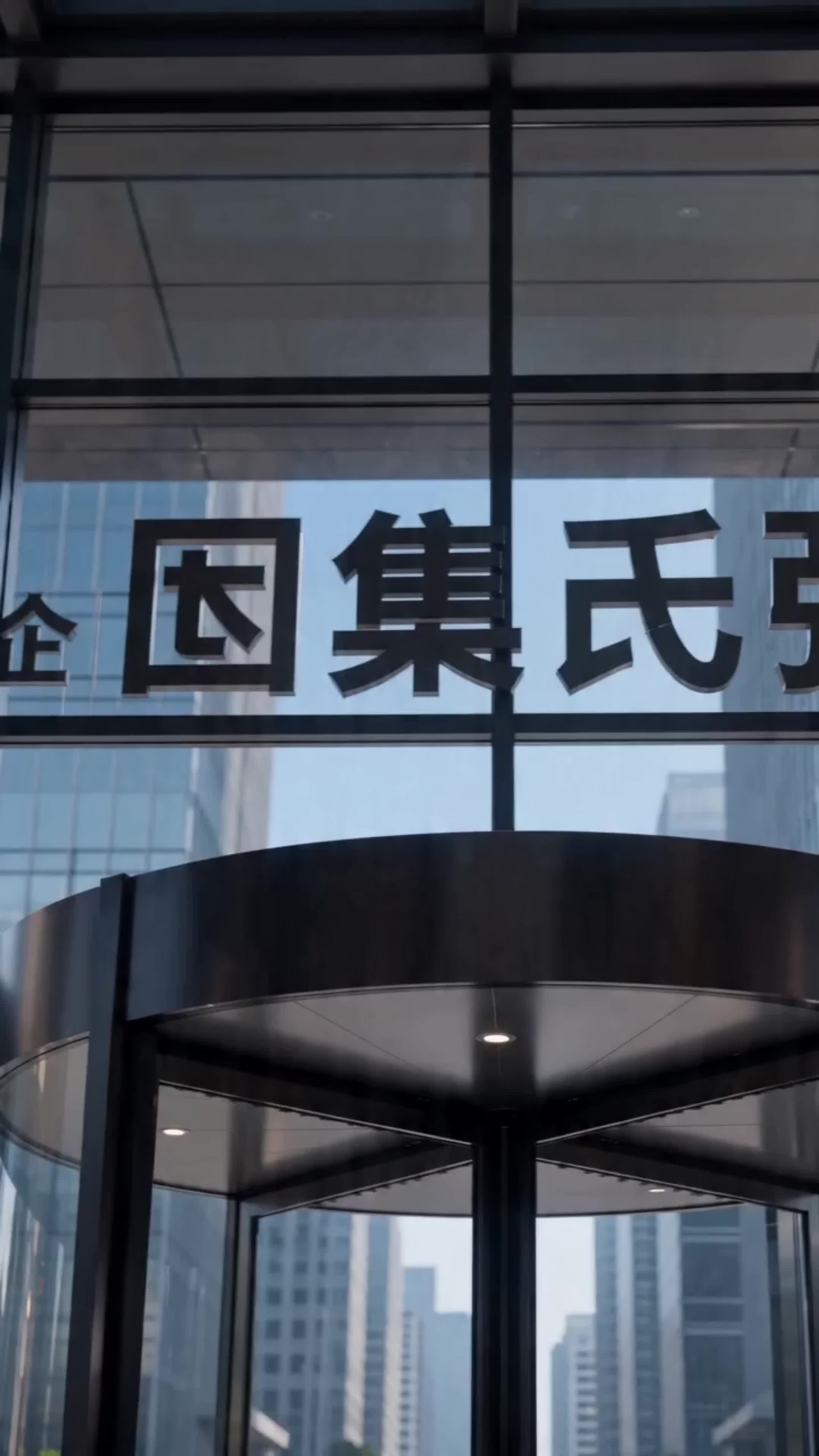 Episode 30 of Left at the Airport, Worth a Billion