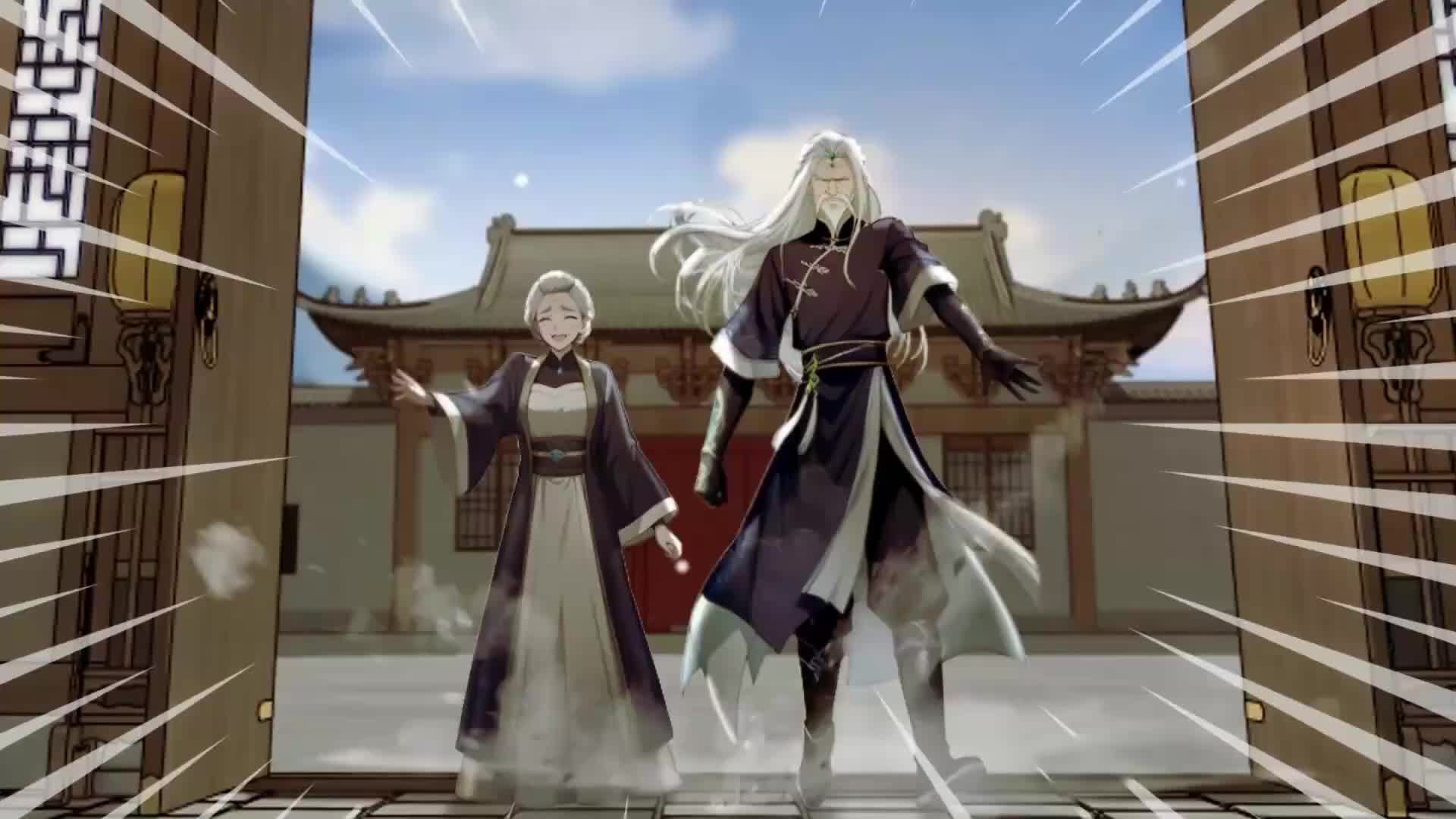 Episode 4 of Legend in the Making [Season One]