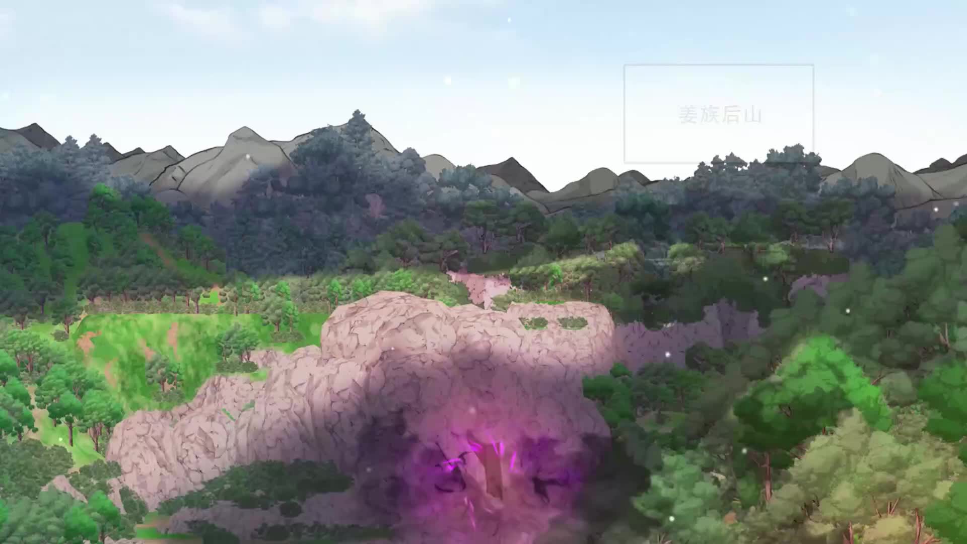 Episode 46 of Legend in the Making [Season One]