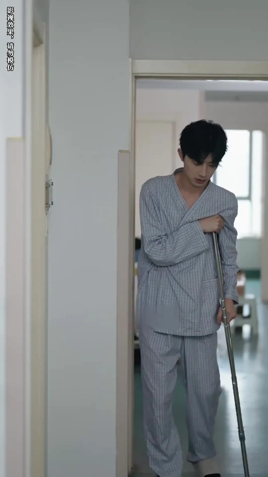Episode 14 of Let Me Stay By Your Side