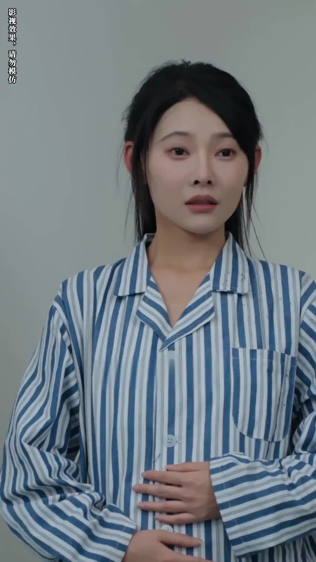 Episode 16 of Let Me Stay By Your Side