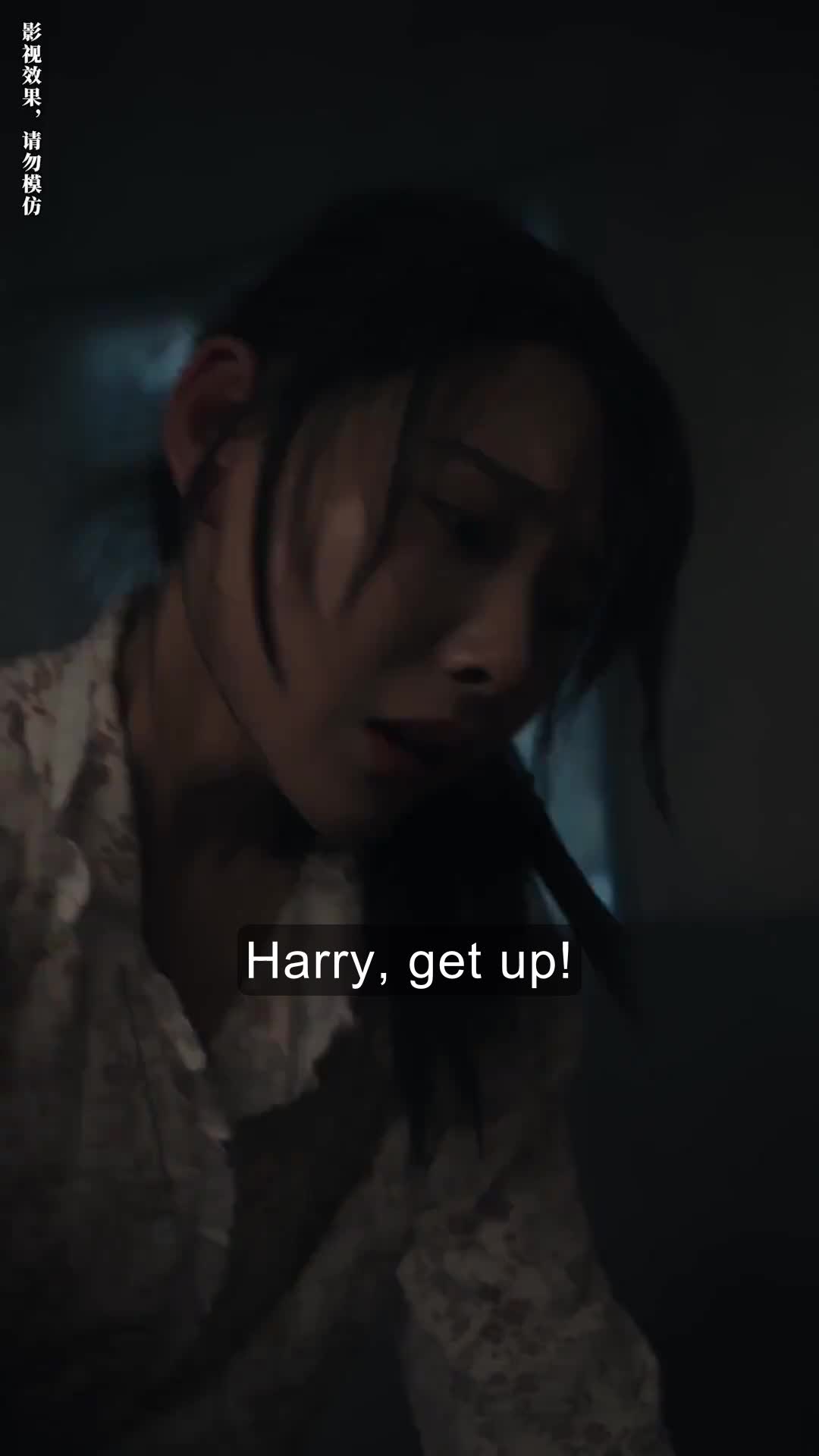 Episode 2 of Let Me Stay By Your Side
