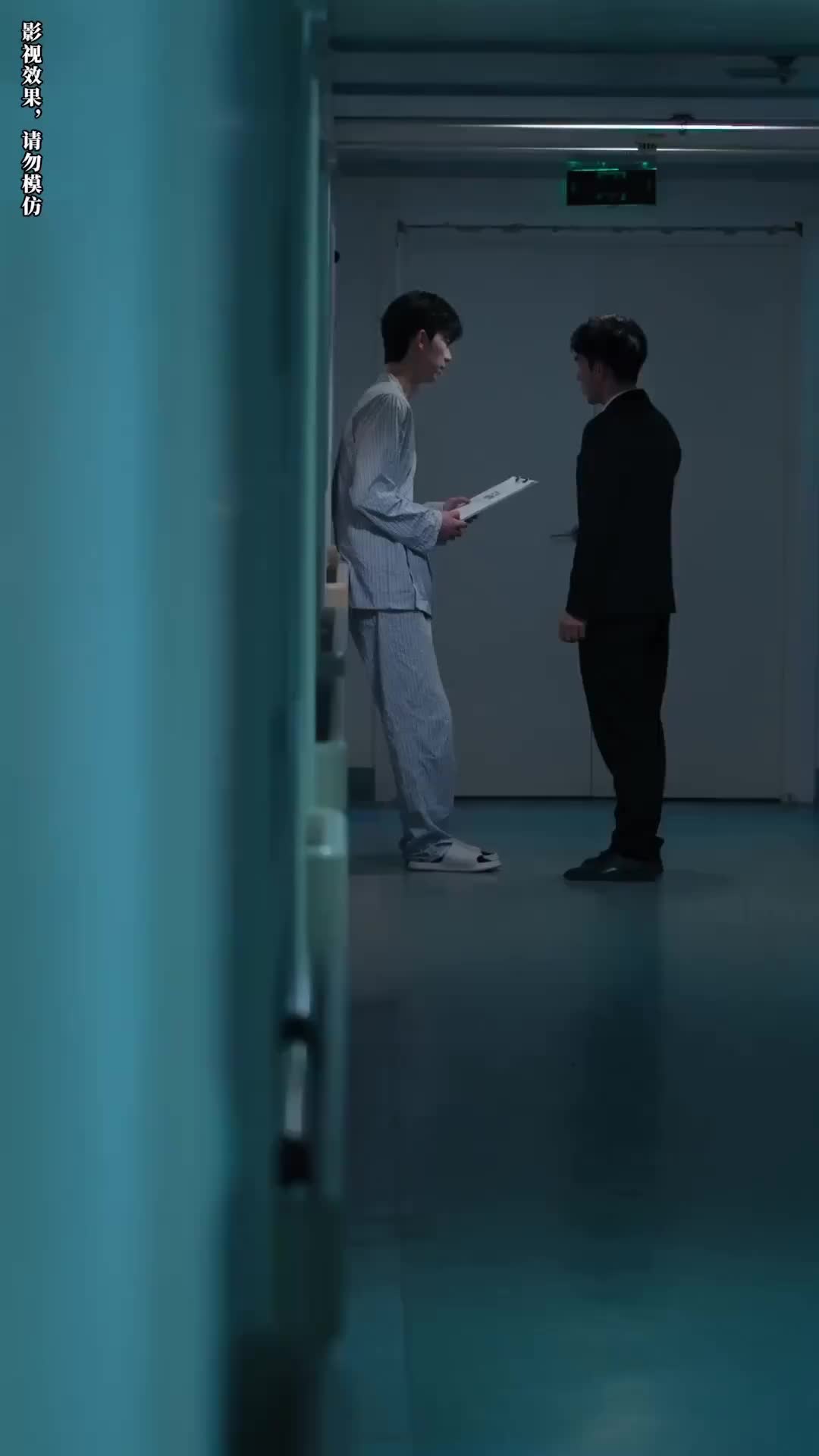 Episode 23 of Let Me Stay By Your Side