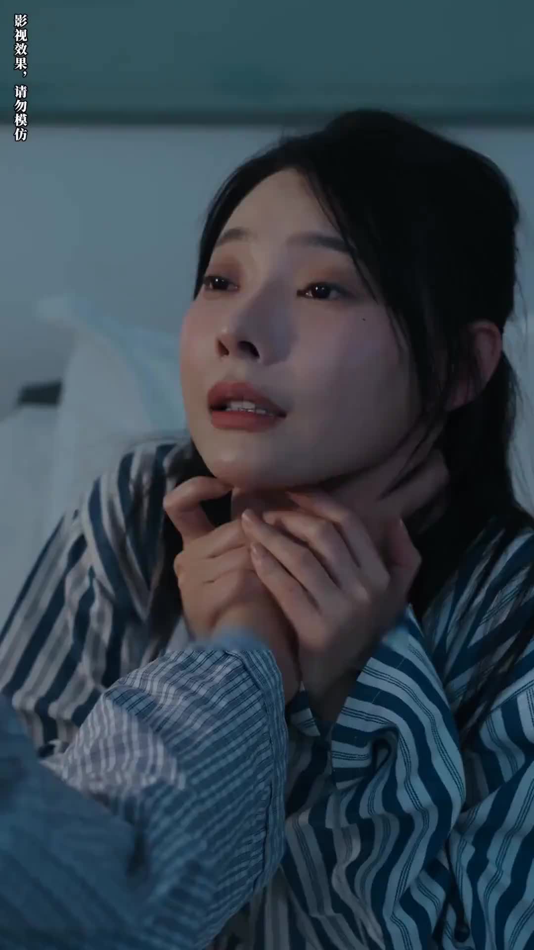 Episode 24 of Let Me Stay By Your Side