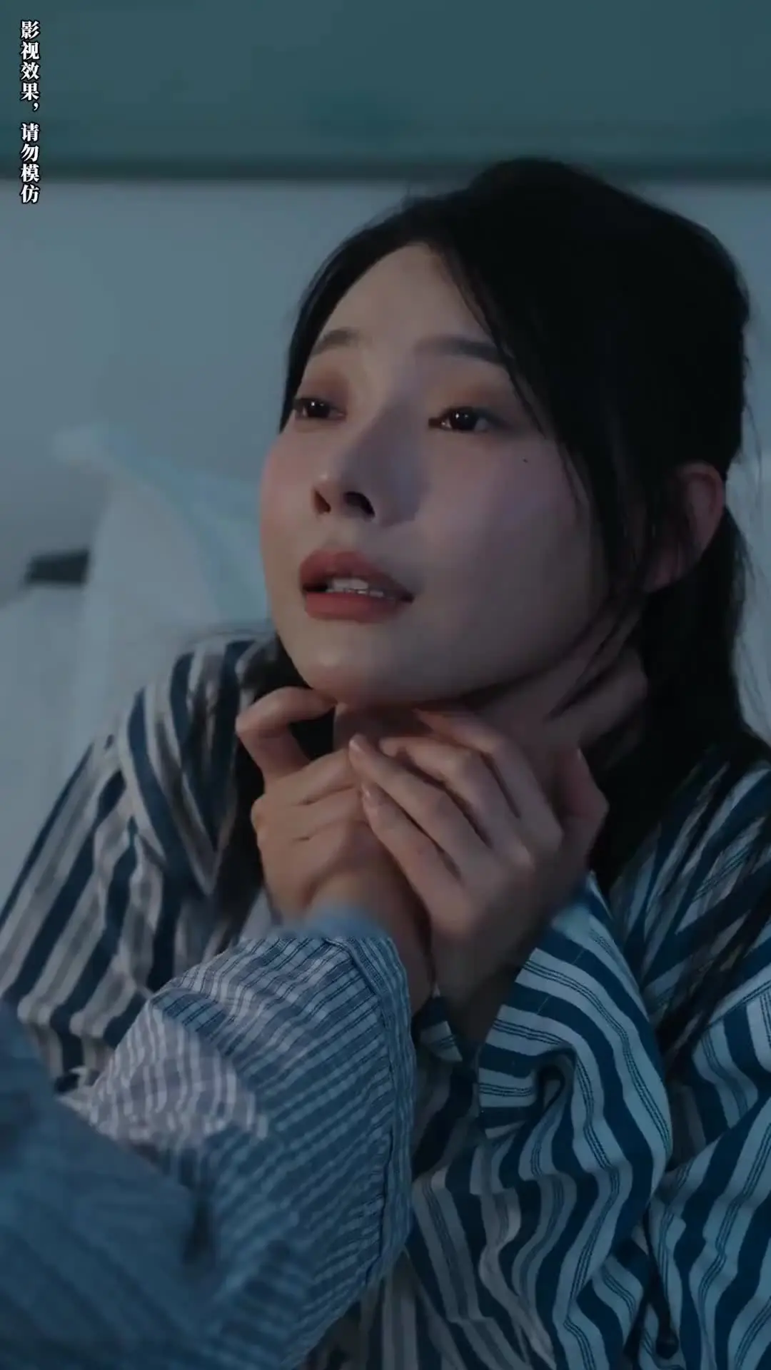 Episode 24 of Let Me Stay By Your Side