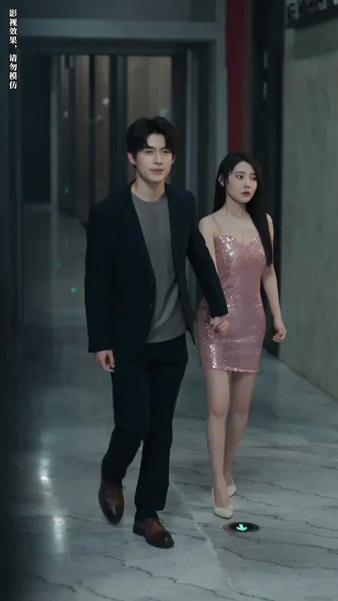 Episode 28 of Let Me Stay By Your Side