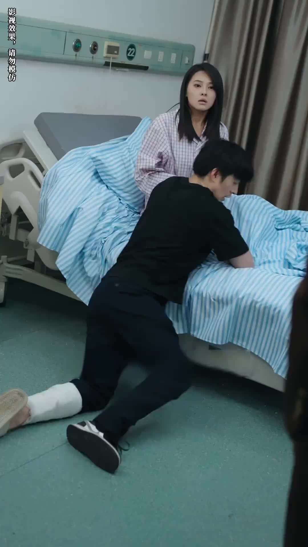 Episode 34 of Let Me Stay By Your Side