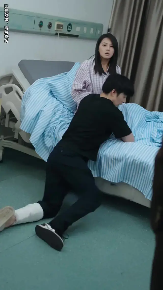 Episode 34 of Let Me Stay By Your Side