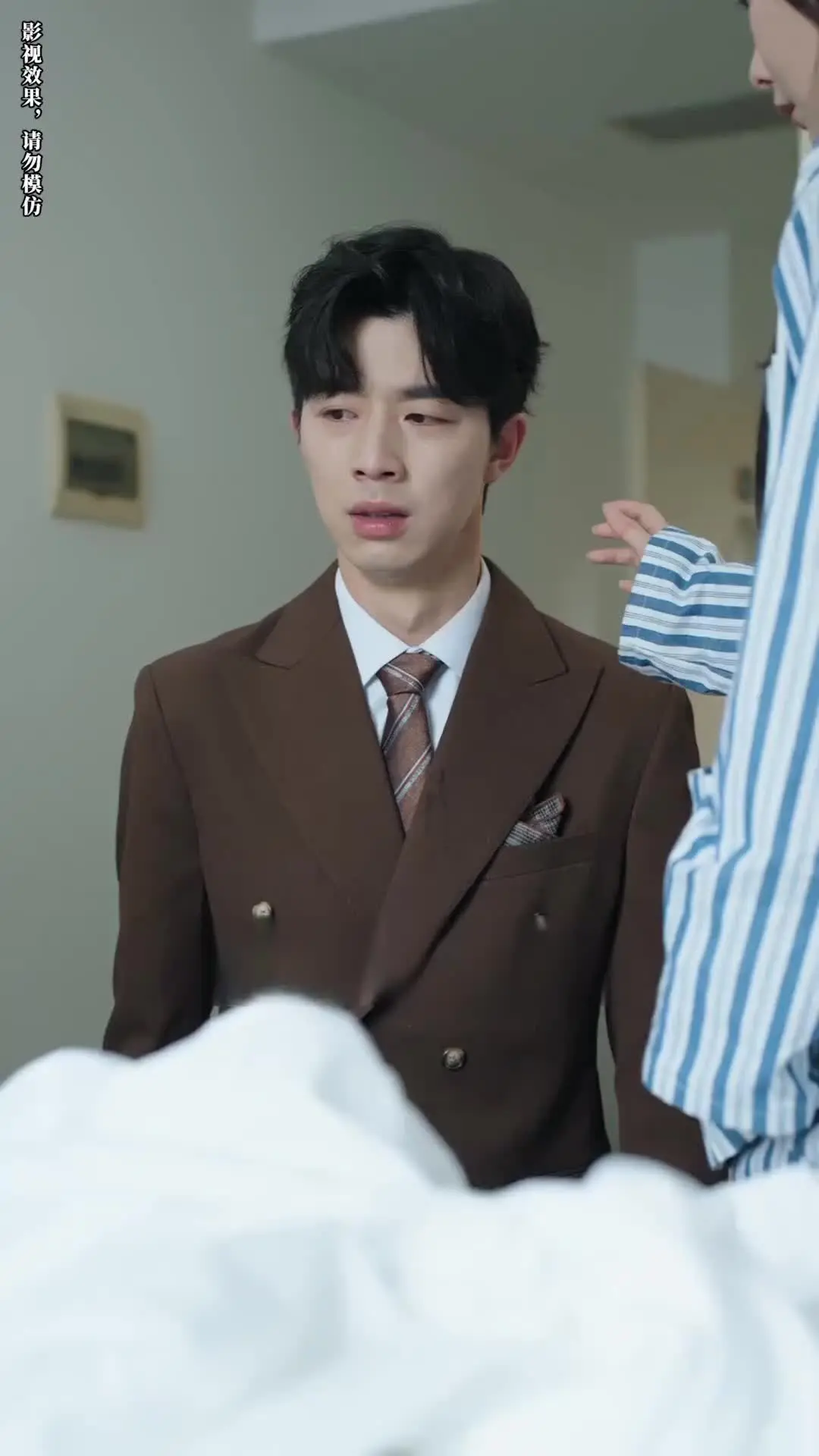 Episode 48 of Let Me Stay By Your Side