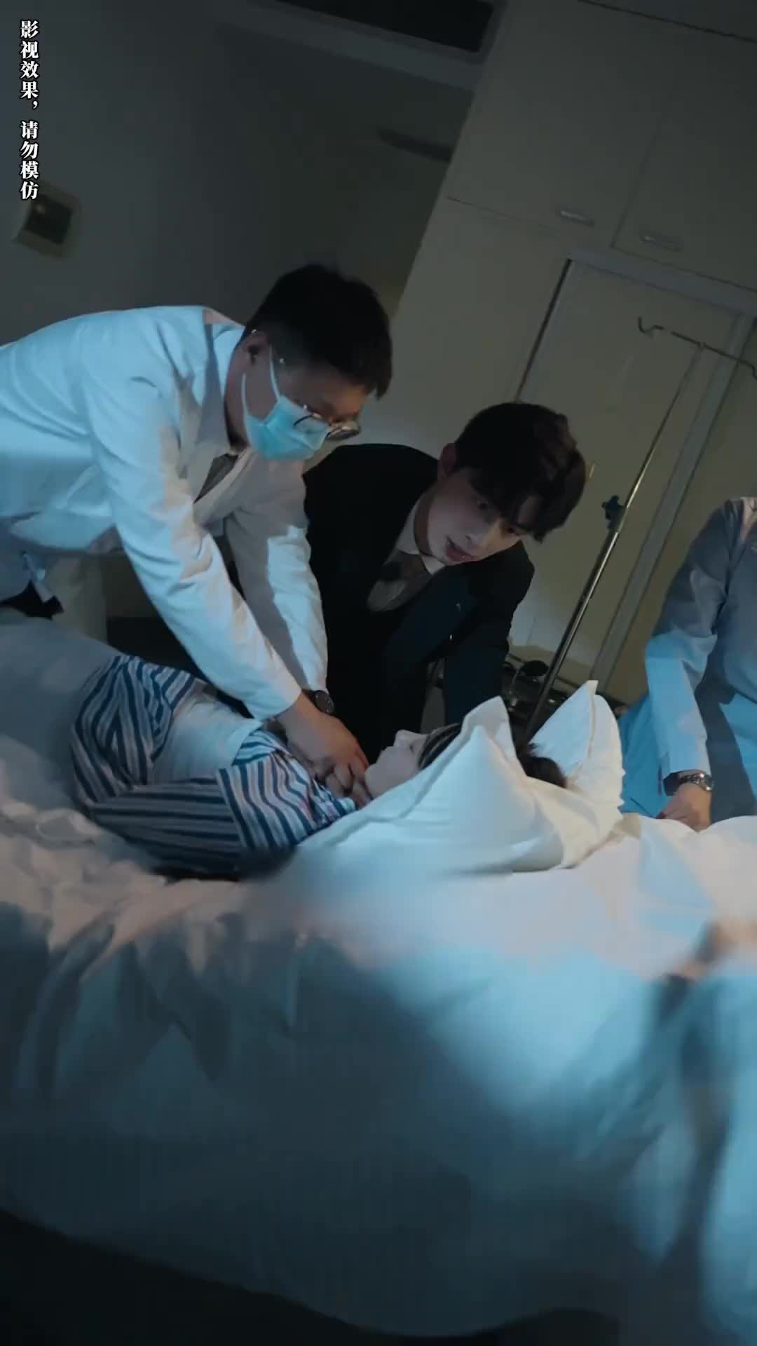 Episode 53 of Let Me Stay By Your Side