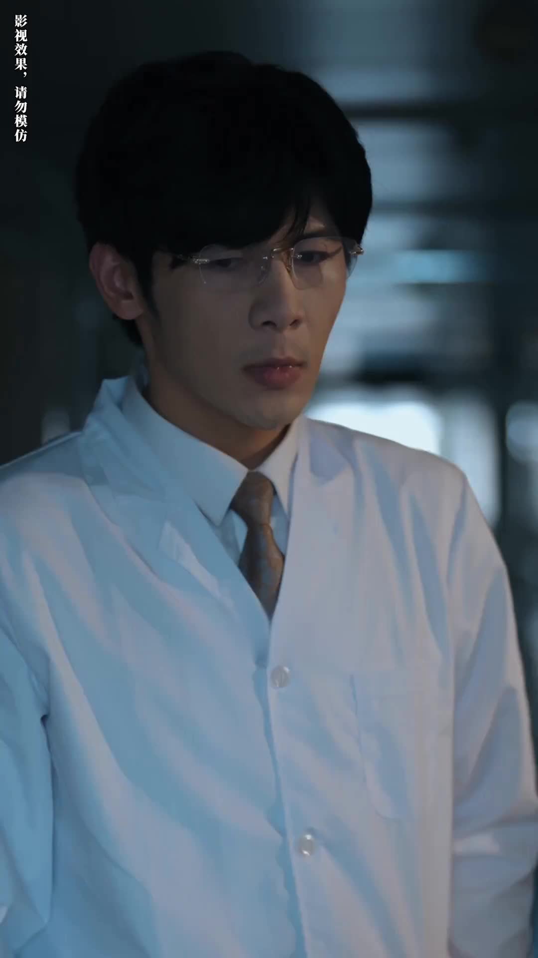 Episode 54 of Let Me Stay By Your Side