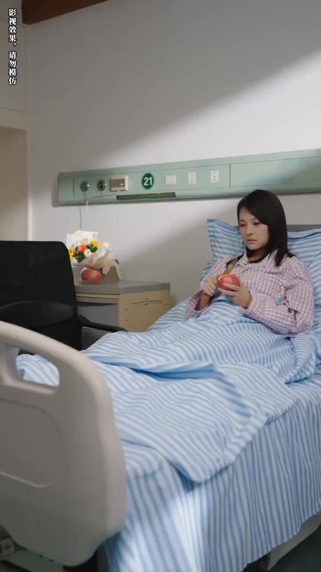 Episode 58 of Let Me Stay By Your Side